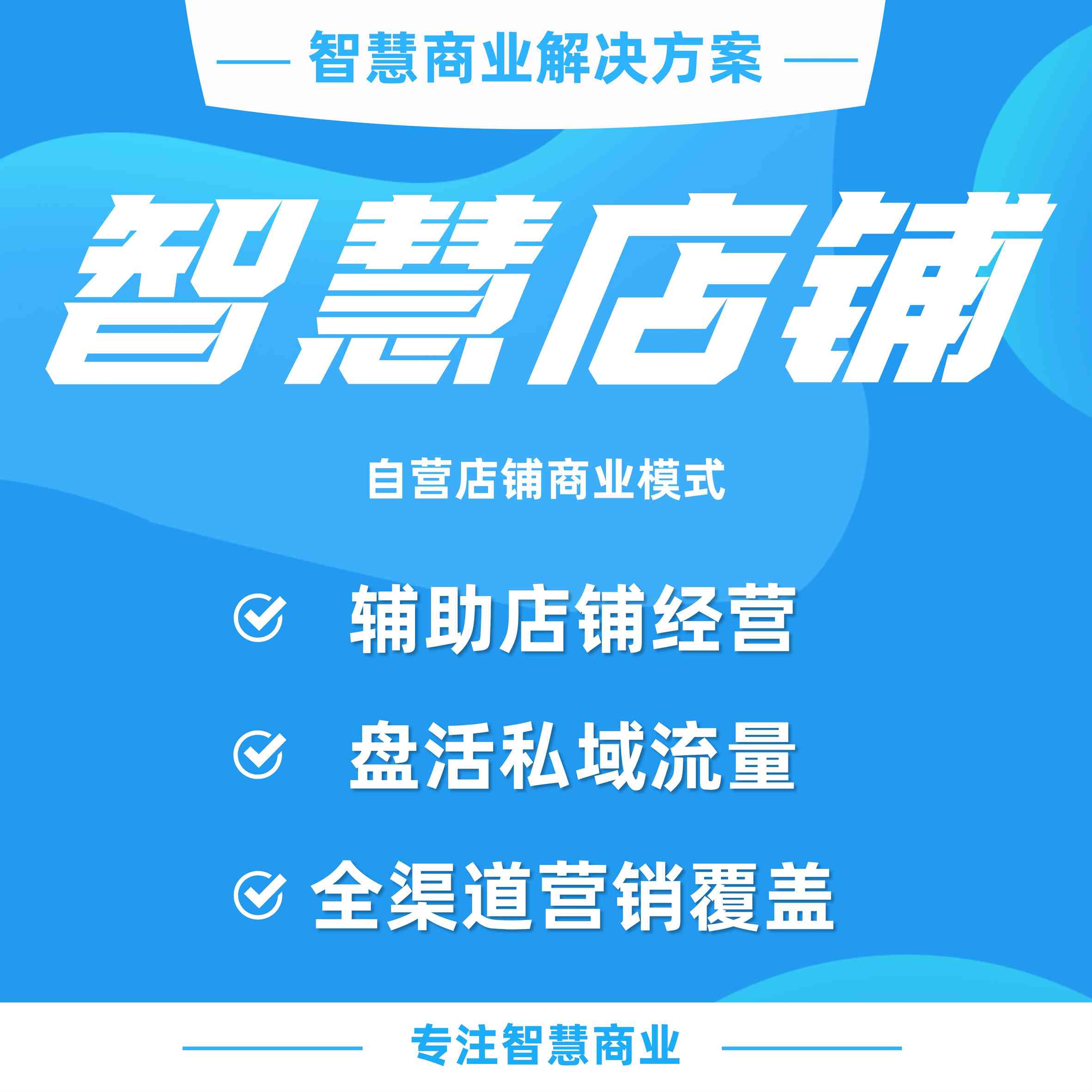 https://yunzmall.obs.cn-south-1.myhuaweicloud.com/images/10/2022/03/48d3f36fb9da8e9b5dc918c87ef8b4db.jpg