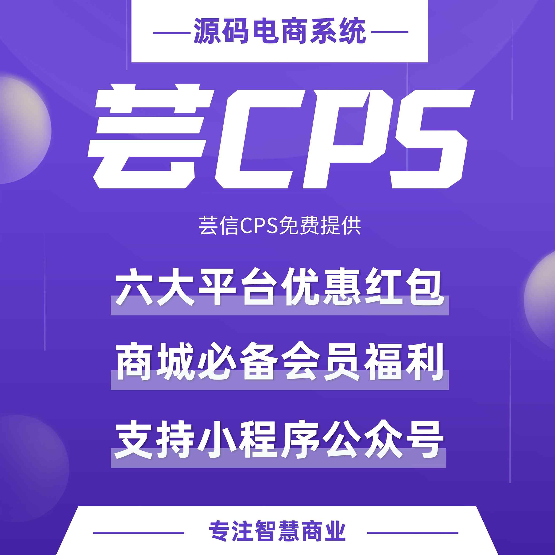 https://yunzmall.obs.cn-south-1.myhuaweicloud.com/images/10/2022/09/6ef7749c471bd0e8ea21d279ea351936.jpeg