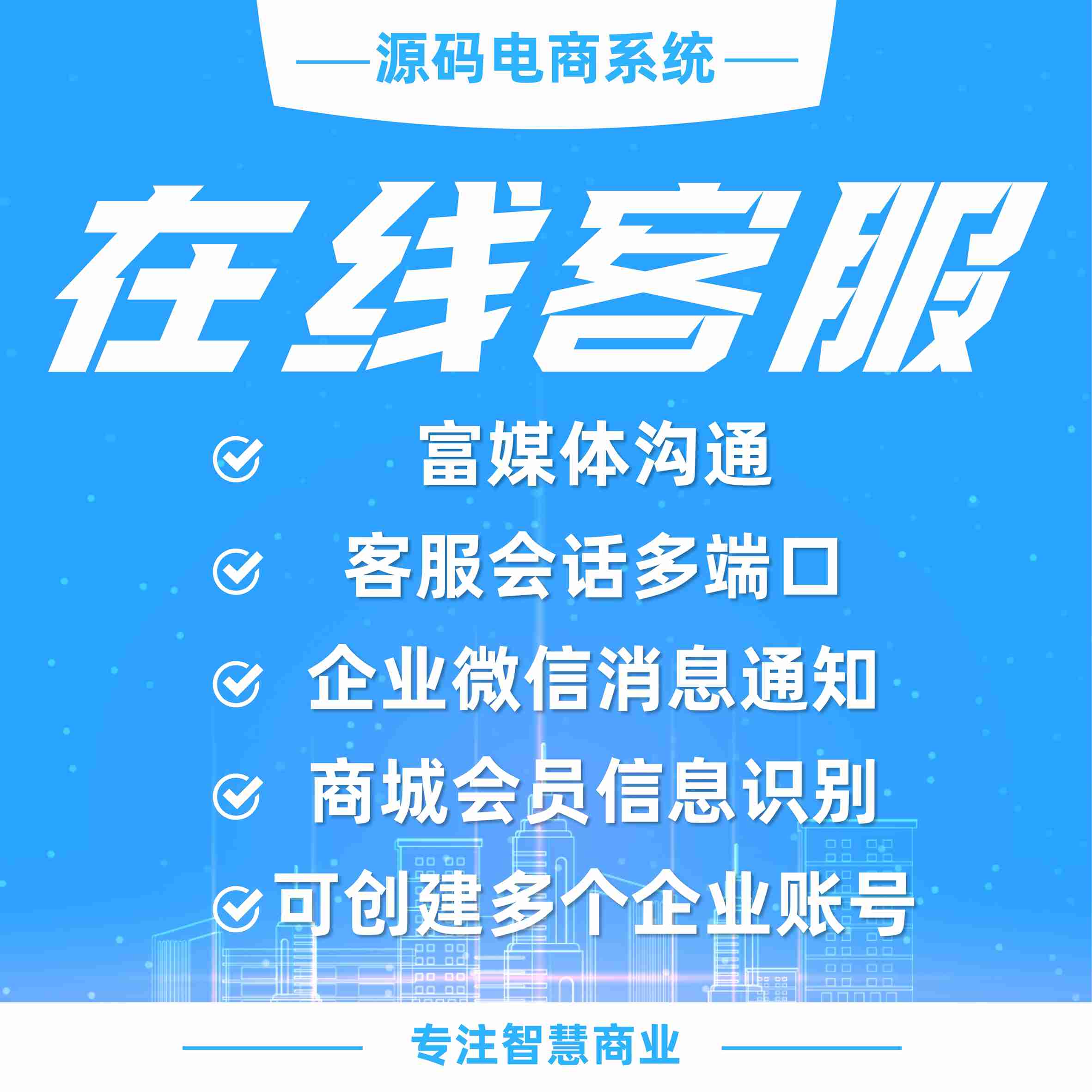 https://yunzmall.obs.cn-south-1.myhuaweicloud.com/images/10/2025/12/86a62abc096f5be2f1605defd2df11fe.jpg